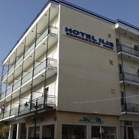 Ilis Hotel Ancient Olympia Zewnętrze zdjęcie