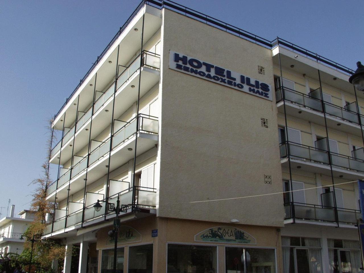 Ilis Hotel Ancient Olympia Zewnętrze zdjęcie